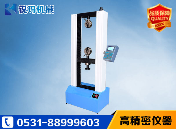 刨花板萬能試驗(yàn)機(jī)